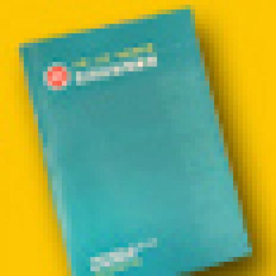 875435b89e642d2aabf1d996443f99ef
