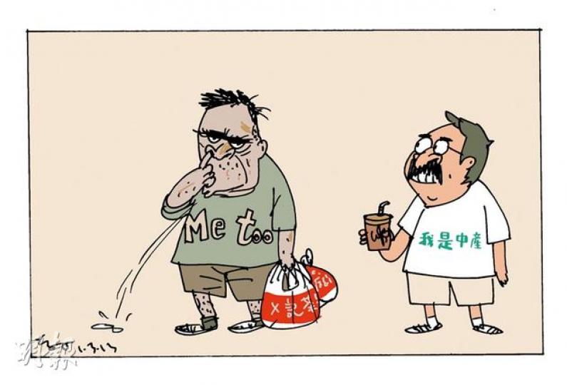 （明報製圖）