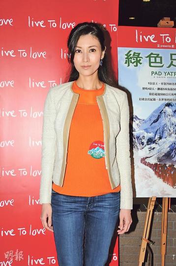 李嘉欣前晚因為咳吃了藥便早點睡覺,故沒有陪老公許晉亨入馬場拉頭馬。(攝影:孫華中)許晉亨(攝影:孫華中) 李嘉欣前晚因為咳吃了藥便早點睡覺,故沒有陪老公許晉亨入馬場拉頭馬。(攝影:孫華中)許晉亨(攝影:孫華中)