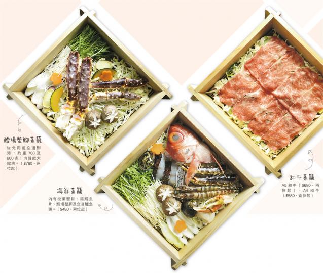 （明報製圖）燒過的北海道喜知次魚，外脆內軟，肉質細嫩。（$1200起，每條約350克）（陳淑安攝）自選食材，價格按食材而定，選擇包括日本椰菜卷（$35/件）、炸豆腐鮮魚球（$45/粒）、鴨胸肉丸（$48/粒）；另提供廚師推介關東煮3款（$58）及5款（$98）。（陳淑安攝）雜錦天麩羅拼盤——（左起）花竹蝦頭、花竹蝦、沙錐魚、青椒仔及南瓜，拼盤內有必有花竹蝦及沙錐魚其餘炸物由廚師發辦。（$178/3款；$258/5款）（陳淑安攝）前﹕栗子白朱古力Mousses Cake，左後﹕日本西京味噌紅豆卷配