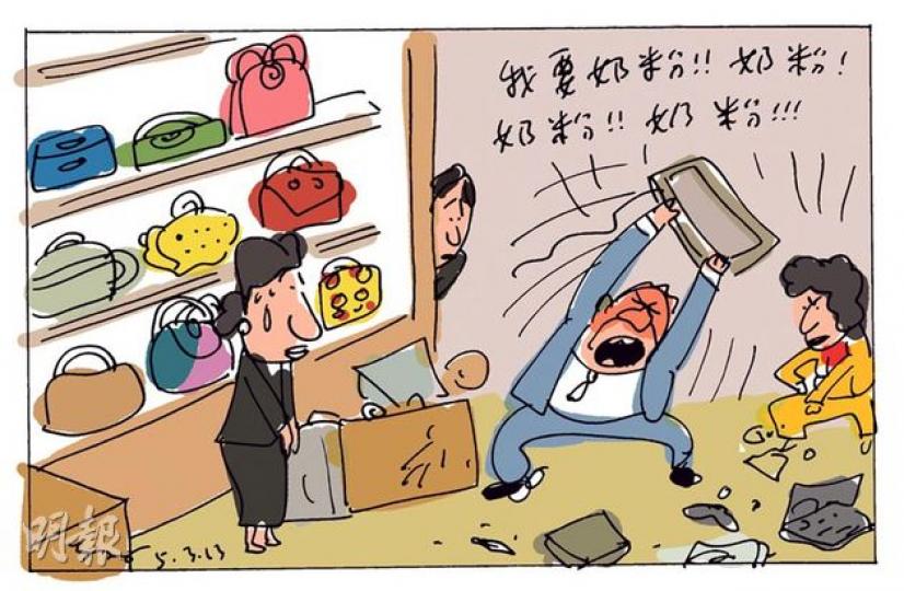 （明報製圖）
