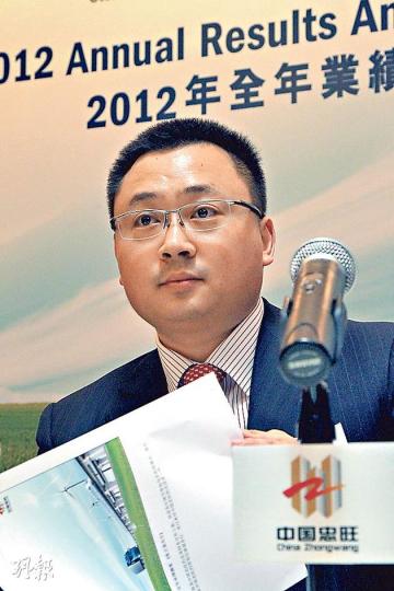 中國忠旺預計鋁錠價格見底,因而大幅採購,令存貨急增六成,存貨周轉天數亦大增五成。圖為集團副總裁路長青。(林俊源攝) 中國忠旺預計鋁錠價格見底,因而大幅採購,令存貨急增六成,存貨周轉天數亦大增五成。圖為集團副總裁路長青。(林俊源攝)