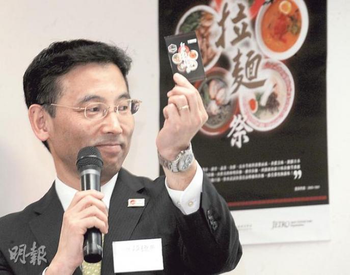 日本旅遊局香港所長平田真幸昨出席推廣活動時稱,受惠日圓貶值,今年遊日香港旅客可望達到60萬人次,按年大增25%。(劉焌陶攝) 日本旅遊局香港所長平田真幸昨出席推廣活動時稱,受惠日圓貶值,今年遊日香港旅客可望達到60萬人次,按年大增25%。(劉焌陶攝)