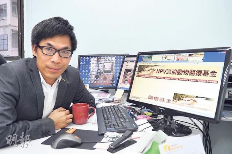 對於獲讚揚義救流浪貓狗行為偉大,非牟利獸醫診所執行主席麥志豪謙稱真正偉大的是一群向「流浪動物醫療基金」捐款的熱心人士,自己只是做「順水人情」。(衛永康攝) 對於獲讚揚義救流浪貓狗行為偉大,非牟利獸醫診所執行主席麥志豪謙稱真正偉大的是一群向「流浪動物醫療基金」捐款的熱心人士,自己只是做「順水人情」。(衛永康攝)