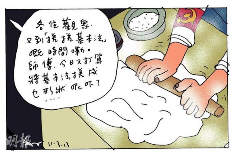 （明報製圖）