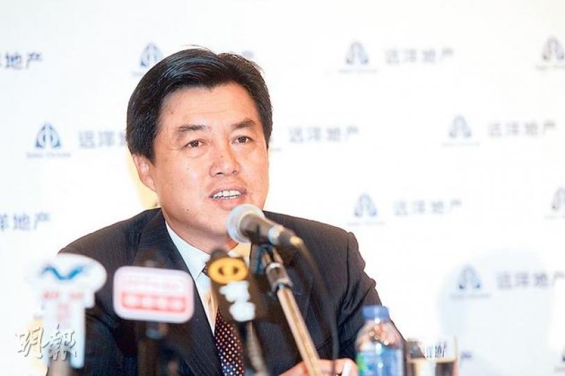 遠洋地產總裁李明昨日在記者會上預測,「穩定」是今年樓市政策的主調。(葉思雅攝) 遠洋地產總裁李明昨日在記者會上預測,「穩定」是今年樓市政策的主調。(葉思雅攝)