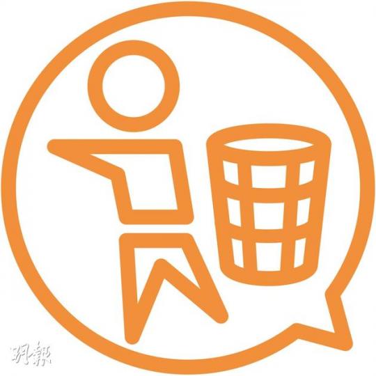(黑紙攝) (黑紙攝)