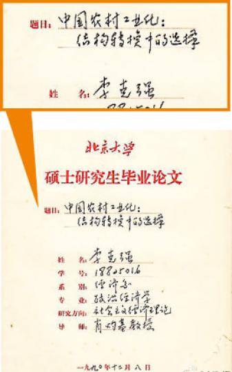 (明報製圖) (明報製圖)