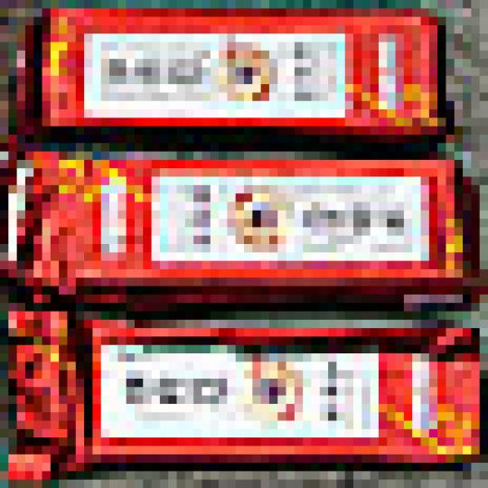 c3dda3d10c3039b1f6dd1ce988672a76