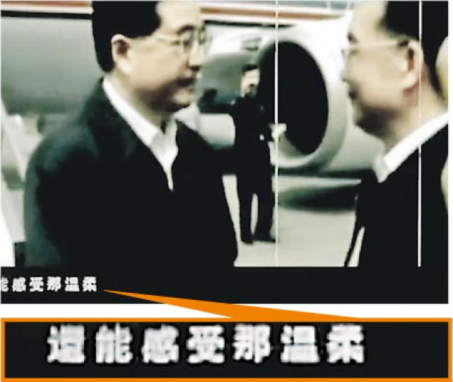 (明報製圖) (明報製圖)