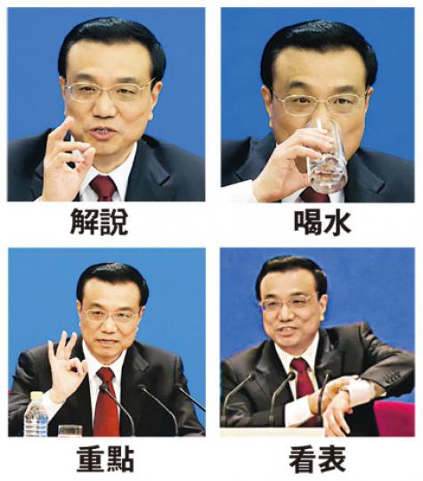 (明報製圖)(明報製圖)(明報製圖) (明報製圖)(明報製圖)(明報製圖)