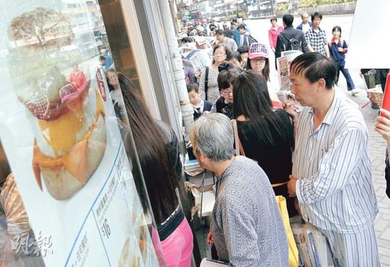 (李澤彤攝) (李澤彤攝)