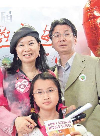 觸動輔導中心總監兼家長動力會長程翠雲(梁翠薇攝) 觸動輔導中心總監兼家長動力會長程翠雲(梁翠薇攝)