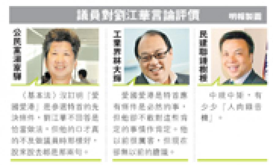 （明報製圖）