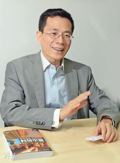 以立投資董事總經理林少陽指出，美匯指數與中原城市領先指數大體逆向而行，而美匯從2011年以來有穩步上升之勢。（陳淑安攝）