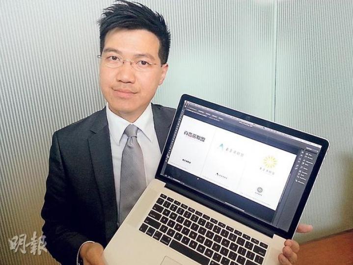 喺大學讀設計嘅范國威，負責幫泛民新平台「真普選聯盟」設計logo，做咗兩日終於整咗8款畀大家投票。（林凱旻攝）