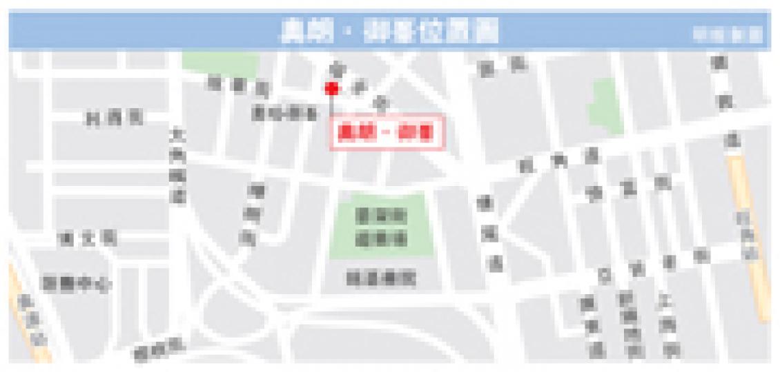 (明報製圖) (明報製圖)