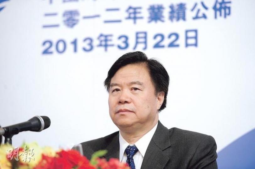 中海油收購Nexen終於在今年2月完成,董事長王宜林稱過程艱辛和曲折。(尹錦恩攝) 中海油收購Nexen終於在今年2月完成,董事長王宜林稱過程艱辛和曲折。(尹錦恩攝)