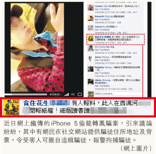 （明報製圖）