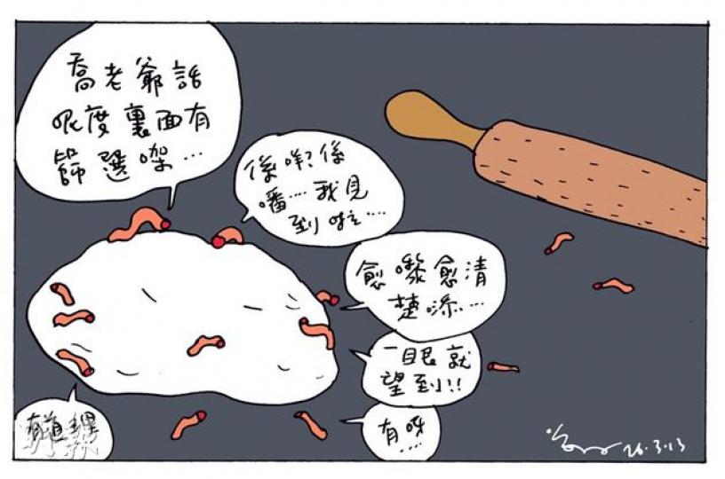 （明報製圖）
