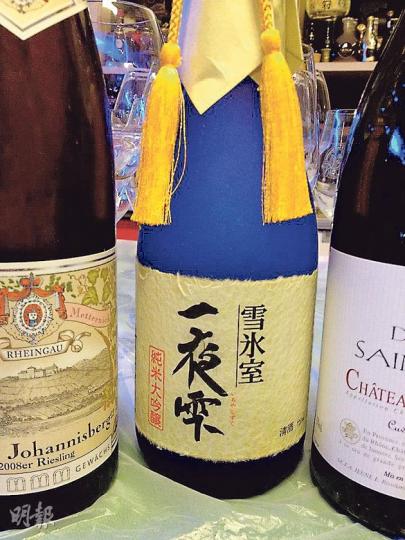 圖為高砂酒造的純米大吟釀,精米步合只有35%,基本上已接近極限,屬於頂級清酒。(劉信全攝) 圖為高砂酒造的純米大吟釀,精米步合只有35%,基本上已接近極限,屬於頂級清酒。(劉信全攝)