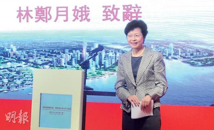 林鄭月娥昨出席廣州南沙新區香港推介會後,呼籲拉布議員撤回拉布修正案。(劉焌陶攝) 林鄭月娥昨出席廣州南沙新區香港推介會後,呼籲拉布議員撤回拉布修正案。(劉焌陶攝)