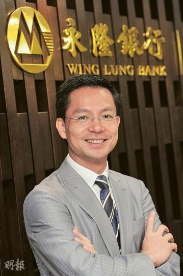 永隆銀行助理總經理兼零售銀行部主管鍾少權指出,監管機構提高按揭業務的風險權重要求後導致銀行資金成本上升。(尹錦恩攝) 永隆銀行助理總經理兼零售銀行部主管鍾少權指出,監管機構提高按揭業務的風險權重要求後導致銀行資金成本上升。(尹錦恩攝)