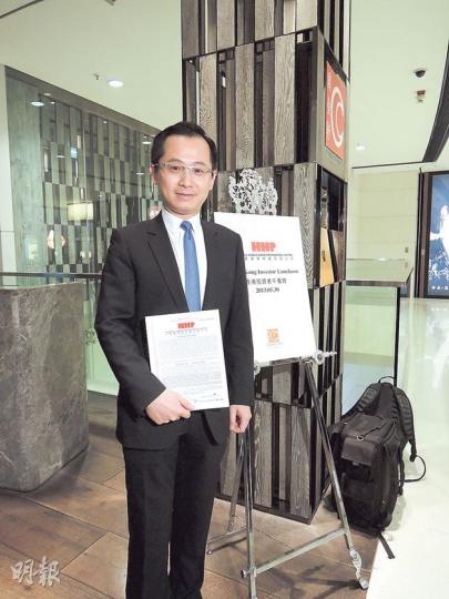 合和香港房地產董事總經理胡文新，昨日出席投資者推介會後表示，雖然現時市况波動，但投資者反應正面，而定價要視乎市况。（岑梽豪攝）