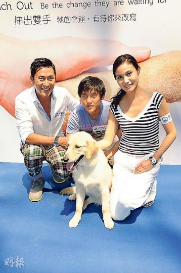 馬德鐘一家三口帶愛犬出席活動。（攝影﹕娛樂組）