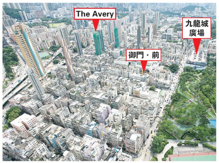 啟德郵輪碼頭效應加上鄰近啟德發展區,近月來九龍城區舖租開始升溫,區內面貌新舊交替,除了舊機場時代的低矮舊樓外,近年隨着高限放寬,區內陸續有多個新盤落成。(黃志東攝)啟德郵輪碼頭明日正式啟用,可停泊總噸位達22萬噸的世界級巨型郵輪,料吸引大批遊客,對周邊地區如九龍城、新蒲崗等人流帶來正面影響。(黃志東攝) 啟德郵輪碼頭效應加上鄰近啟德發展區,近月來九龍城區舖租開始升溫,區內面貌新舊交替,除了舊機場時代的低矮舊樓外,近年隨着高限放寬,區內陸續有多個新盤落成。(黃志東攝)啟德郵輪碼頭明日正式啟用,可停泊總噸位達22萬噸的世界級巨型郵輪,料吸引大批遊客,對周邊地區如九龍城、新蒲崗等人流帶來正面影響。(黃志東攝)