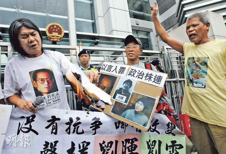 (李澤彤攝) (李澤彤攝)