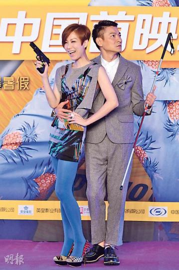 劉德華與鄭秀文馬不停蹄宣傳《盲探》。(微博圖片) 劉德華與鄭秀文馬不停蹄宣傳《盲探》。(微博圖片)