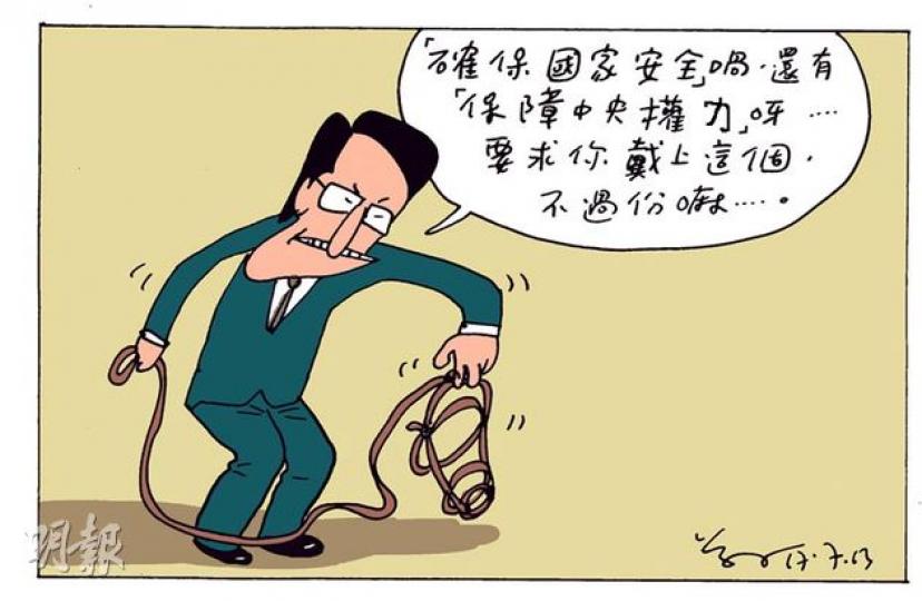 （明報製圖）