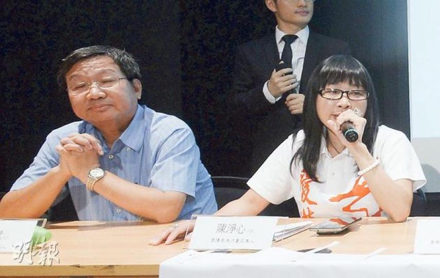 愛字頭組織成員鬧不和。愛港之聲召集人高達斌（左）前日於普選論壇發生混亂後，暗諷有人是「戲班小丑」；當時坐在他身旁的愛港力召集人陳淨心（右）事後直斥，高達斌對愛港力一次又一次傷害抹黑。（余俊亮攝）