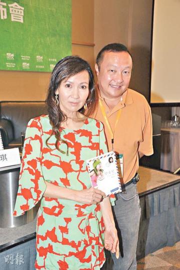 陳美琪在書展舉行新書座談會,老公也現身支持。(攝影/記者﹕陳釗) 陳美琪在書展舉行新書座談會,老公也現身支持。(攝影/記者﹕陳釗)