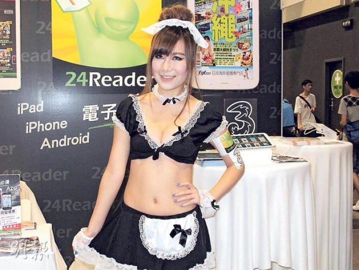 梁晶晶打扮成性感女僕,還叫記者拍照給柯震東看。(攝影/記者:陳釗) 梁晶晶打扮成性感女僕,還叫記者拍照給柯震東看。(攝影/記者:陳釗)