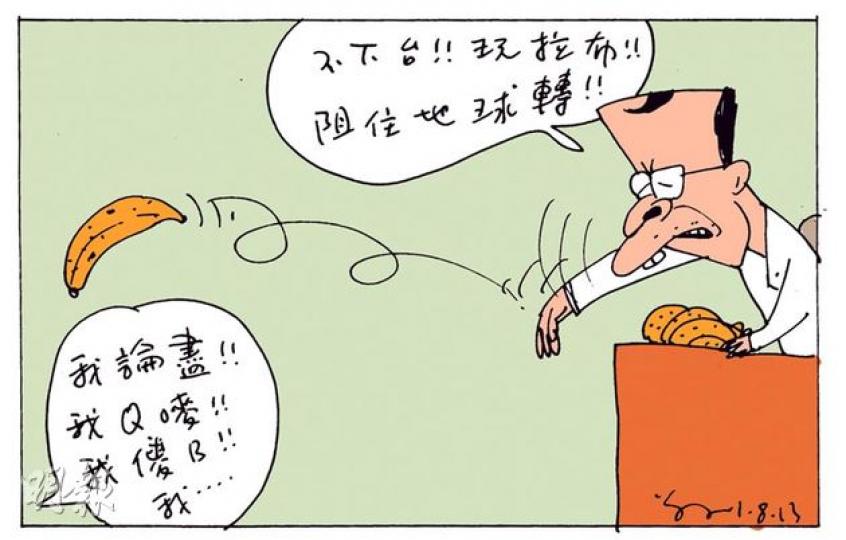 （明報製圖）