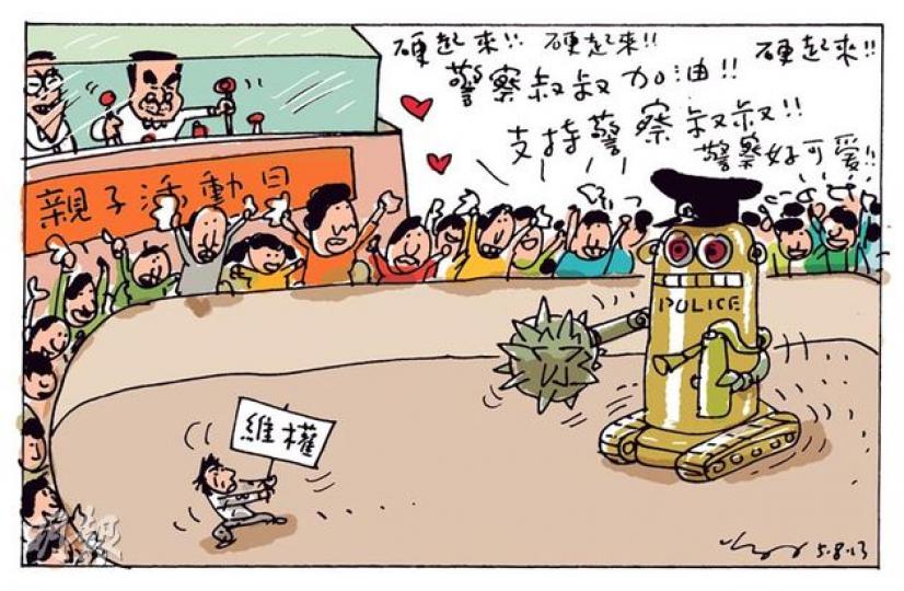 （明報製圖）