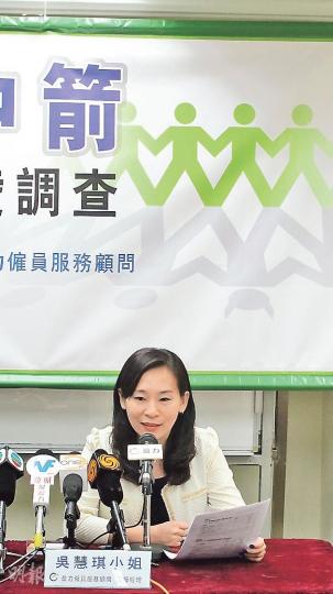 盈力僱員服務顧問高級經理吳慧琪指出,自感被欺凌的僱員切忌對號入座,同事低聲討論時,不要認定對方是談論自己,以免影響自信心。(周翠怡攝) 盈力僱員服務顧問高級經理吳慧琪指出,自感被欺凌的僱員切忌對號入座,同事低聲討論時,不要認定對方是談論自己,以免影響自信心。(周翠怡攝)