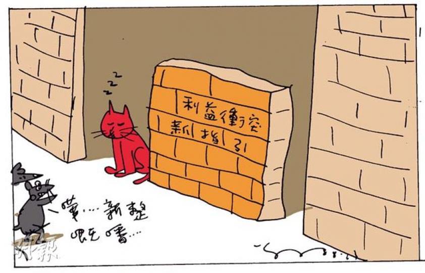 （明報製圖）