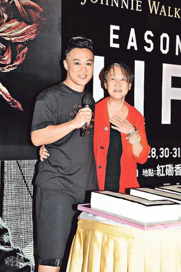 陳奕迅早前剛完成25場紅館演唱會,現在其經理人陳家瑛的名下公司卻被入稟追討。(攝影﹕娛樂組) 陳奕迅早前剛完成25場紅館演唱會,現在其經理人陳家瑛的名下公司卻被入稟追討。(攝影﹕娛樂組)