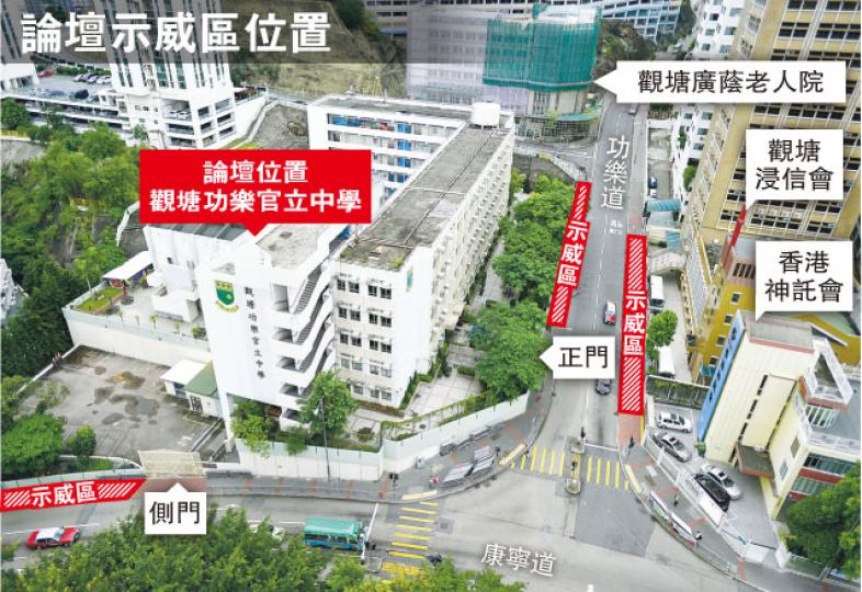 （明報製圖）