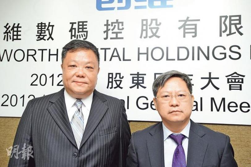 創維行政總裁楊東文（右）指出，內地取消家電補貼的影響已經減退，8月銷售回復正增長，左為首席財務官梁子正。（尹錦恩攝）