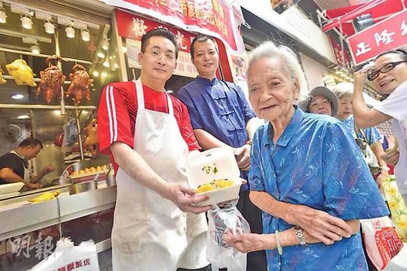 (鄧宗弘攝) (鄧宗弘攝)