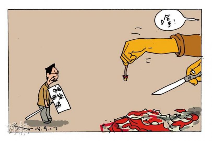 （明報製圖）