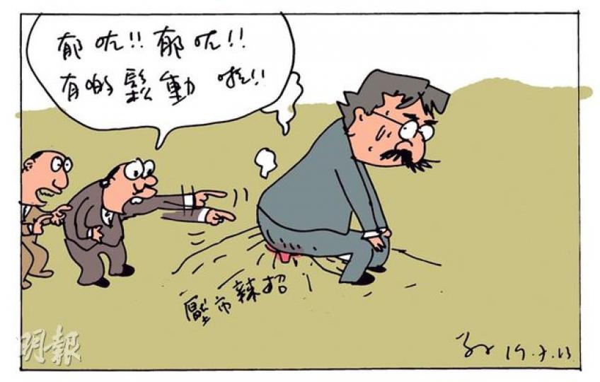 （明報製圖）