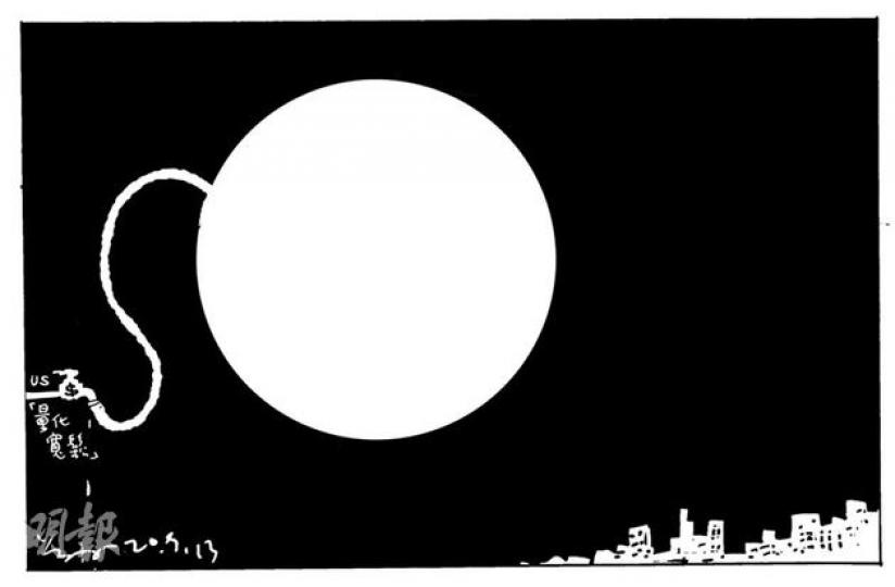 （明報製圖）