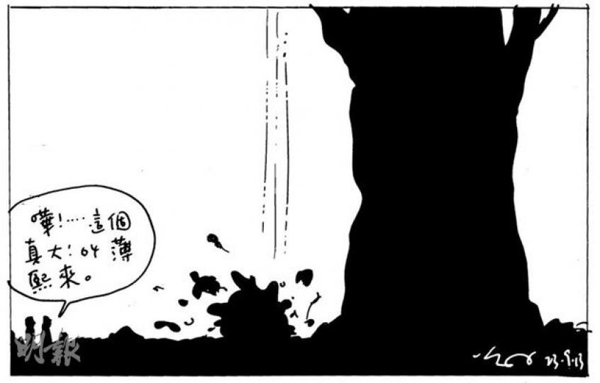 （明報製圖）