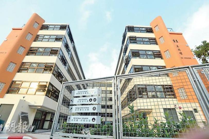 斥資近2億元、花約兩年半時間復修,美荷樓將於本月24日試業,營運機構香港青年旅舍協會在地下和一樓建設生活館,本月21日起免費開放給市民參觀。(劉焌陶攝) 斥資近2億元、花約兩年半時間復修,美荷樓將於本月24日試業,營運機構香港青年旅舍協會在地下和一樓建設生活館,本月21日起免費開放給市民參觀。(劉焌陶攝)
