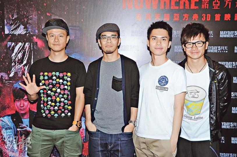 C AllStar明年開演唱會,主音釗峰(右一)表示會請栢芝做嘉賓。(攝影:鍾偉茵) C AllStar明年開演唱會,主音釗峰(右一)表示會請栢芝做嘉賓。(攝影:鍾偉茵)